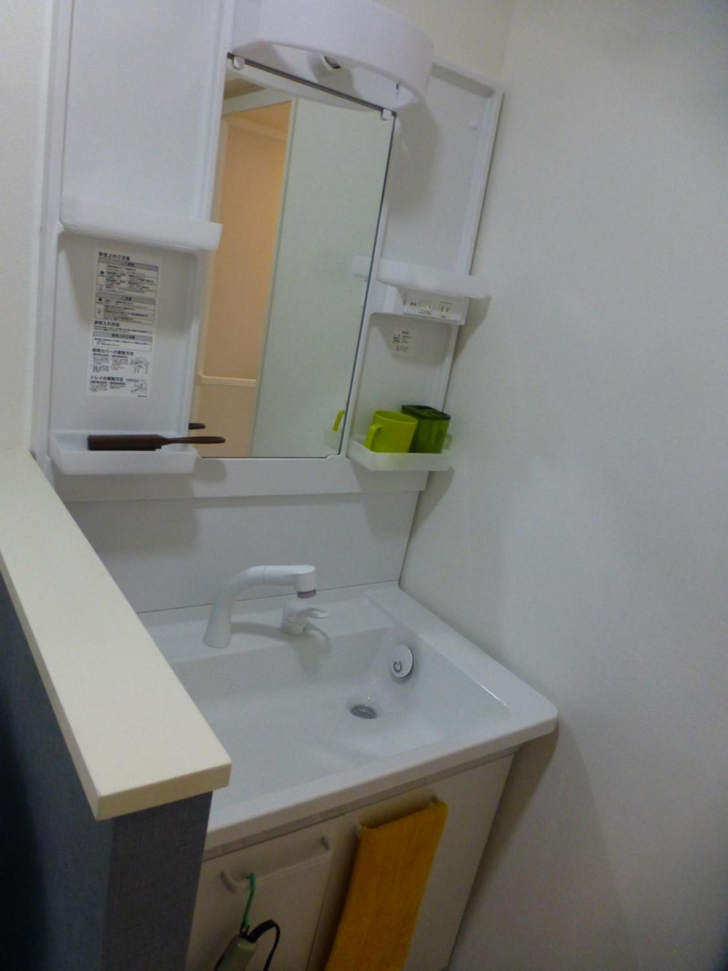 こや・かやき Apartment Yufu Ngoại thất bức ảnh