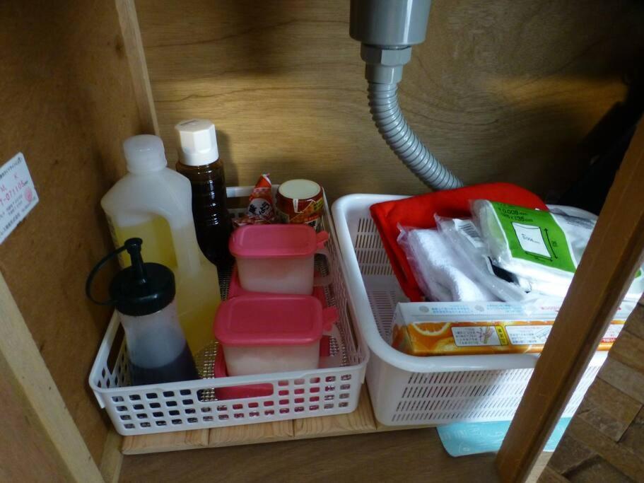 こや・かやき Apartment Yufu Ngoại thất bức ảnh
