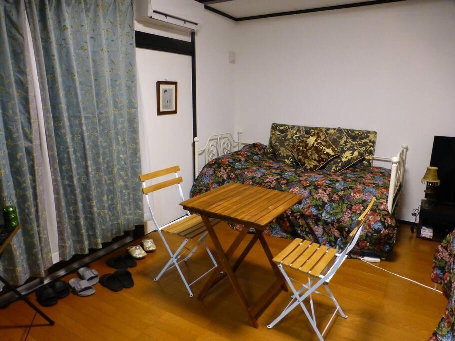 こや・かやき Apartment Yufu Ngoại thất bức ảnh